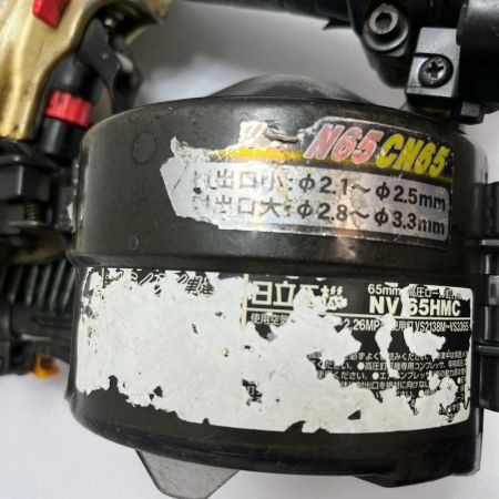 HITACHI 日立 エア釘打ち 本体のみ キズ・ヨゴレ有 NV65HMC