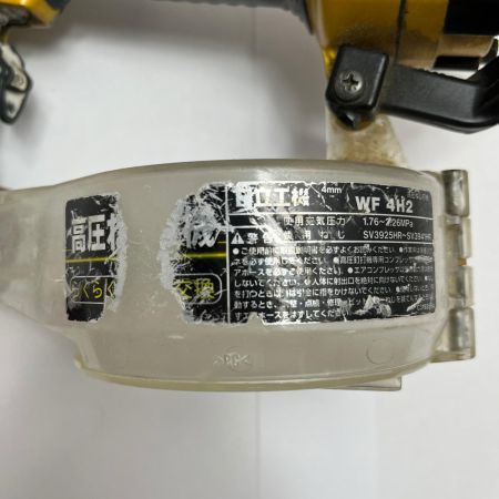 HITACHI 日立 ねじ打ち機 キズ・ヨゴレ有 WF4H2