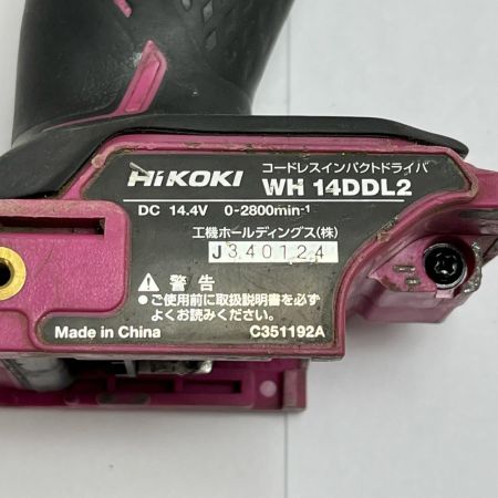 HiKOKI ハイコーキ インパクトドライバ 本体のみ コードレス式 14.4v WH14DDL2 レッド