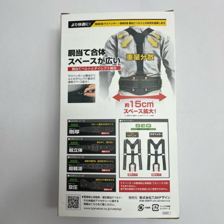 TAJIMA タジマ ランヤード+胴ベルト 未使用品(S) B1SLVR-L1BK
