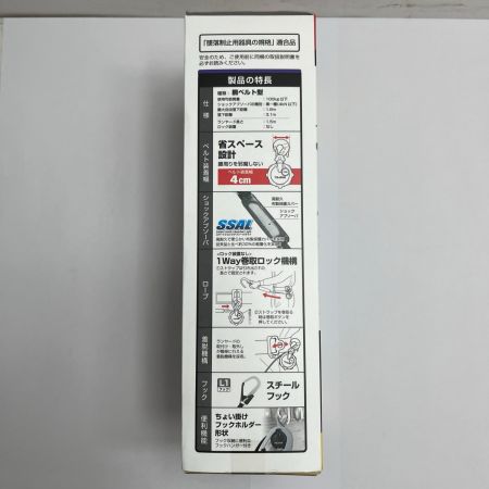 TAJIMA タジマ ランヤード+胴ベルト 未使用品(S) B1SLVR-L1BK