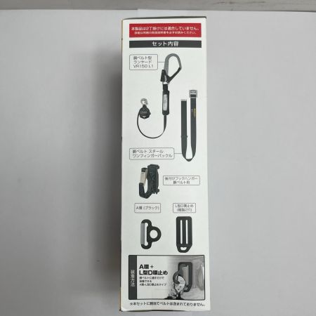 TAJIMA タジマ ランヤード+胴ベルト 未使用品(S) B1SLVR-L1BK
