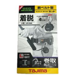 TAJIMA タジマ ランヤード+胴ベルト 未使用品(S) B1SLVR-L1BK Sランク