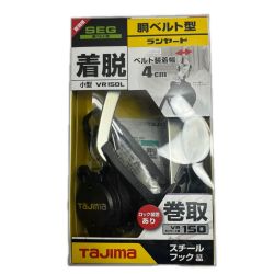 TAJIMA タジマ ランヤード 未使用品(S) B1VR150L-CL1 Sランク