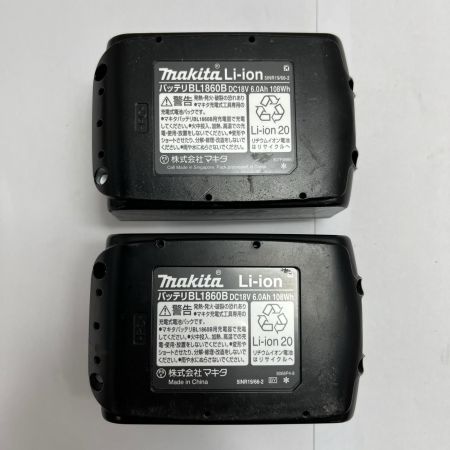 MAKITA マキタ インパクトドライバ　充電器・充電池2個・ケース付 コードレス式 18v 　 TD173DRGXB ブルー