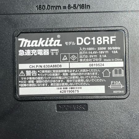 MAKITA マキタ インパクトドライバ　充電器・充電池2個・ケース付 コードレス式 18v 　 TD173DRGXB ブルー