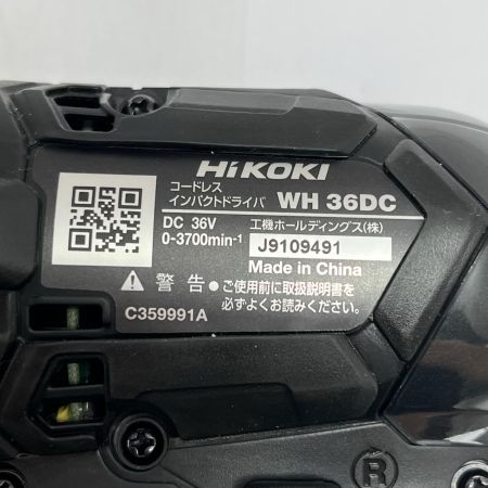 HiKOKI ハイコーキ インパクトドライバ  本体のみ コードレス式 36v 美品 WH36DC ブラック