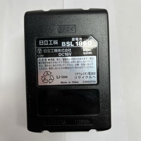 HITACHI 日立 全ネジカッタ 充電器・充電池1個付 コードレス式 18v  CL18DSL グリーン