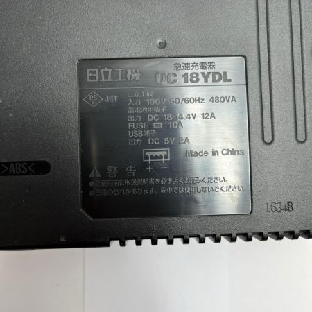 HITACHI 日立 全ネジカッタ 充電器・充電池1個付 コードレス式 18v  CL18DSL グリーン