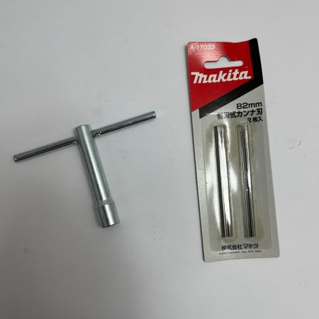 MAKITA マキタ 電動カンナ ケース付 コードレス式 18v  KP180D ブルー