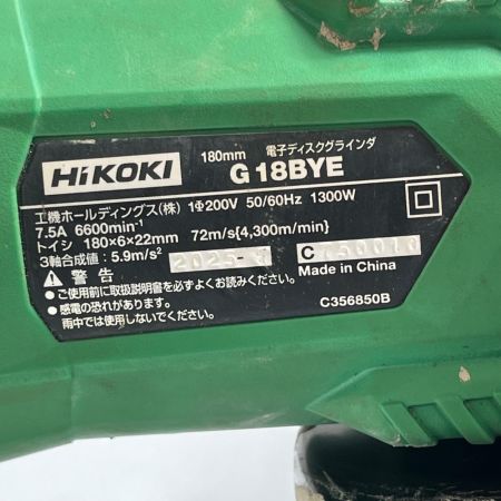 HiKOKI ハイコーキ ディスクグラインダー 本体のみ コード式 200v  G18BYE グリーン