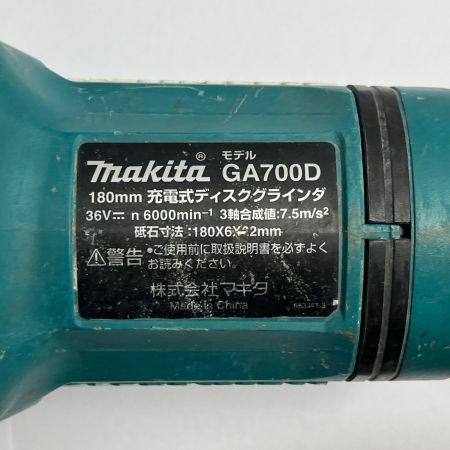 MAKITA マキタ ディスクグラインダー ケース付 180mm 36v キズ・ハガレ有 GA700D グリーン