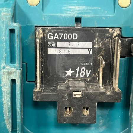 MAKITA マキタ ディスクグラインダー ケース付 180mm 36v キズ・ハガレ有 GA700D グリーン