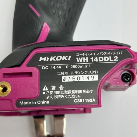 HiKOKI ハイコーキ インパクトドライバ 未使用品(S) 本体のみ WH14DDL