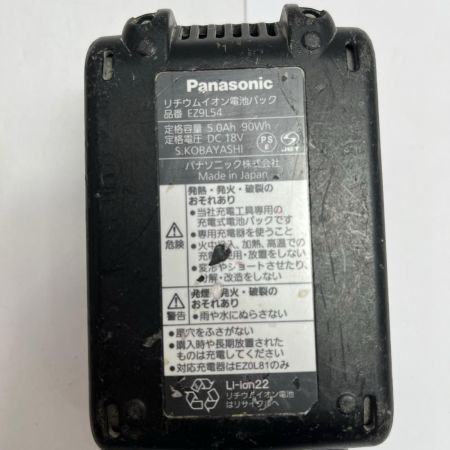 Panasonic パナソニック ディスクグラインダー 充電池1個付 コードレス式 18v EZ46A1 ホワイト