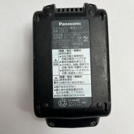 Panasonic パナソニック ハンマドリル 充電池1個付 コードレス式 18v EZ1HD1 ブラック