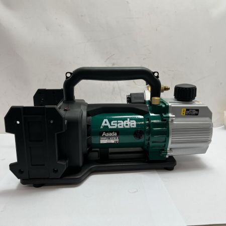 Asada 真空ポンプ 本体のみ コードレス式   4CFM-B グリーン