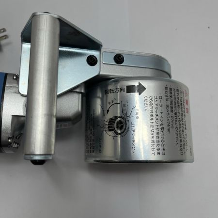 レヂトン スイングローラー 未使用品(S) 本体のみ コード式 100v  美品 ESR-50e スカイブルー
