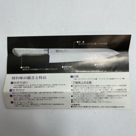 ブライト M11PRO 蛸引包丁