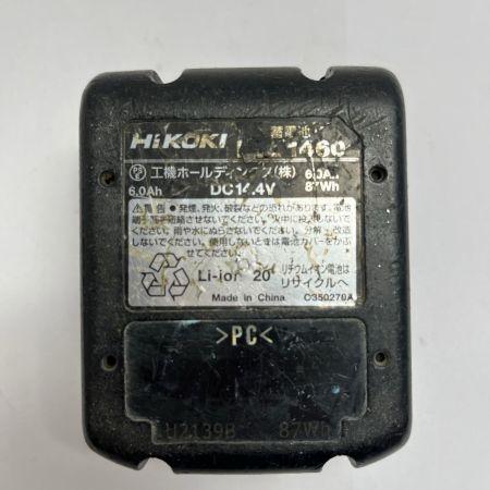 HiKOKI ハイコーキ インパクトドライバ  充電池1個付 コードレス式 14.4v 6.0Ah  WH14DDL2 グリーン