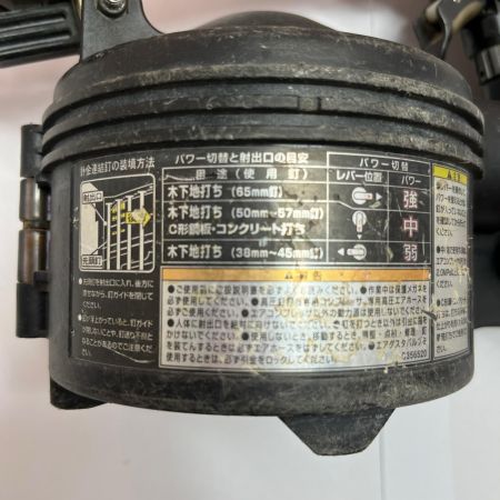 HiKOKI ハイコーキ 高圧ネジ打機 本体のみ NV65HR2