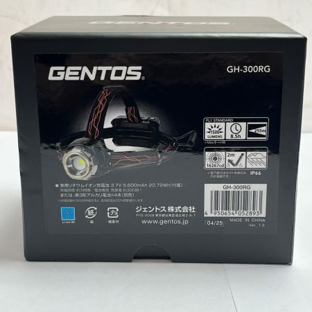 GENTOS ヘッドライト  GH-300RG