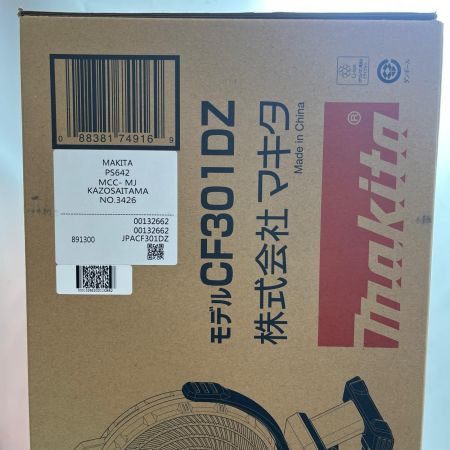 MAKITA マキタ 充電式ファン 14.4V/18V兼用 未使用品(S) CF301DZ