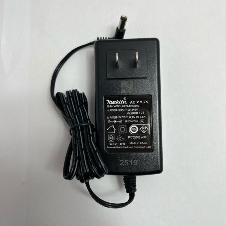 MAKITA マキタ 充電式ファン 14.4V/18V兼用 未使用品(S) CF301DZ