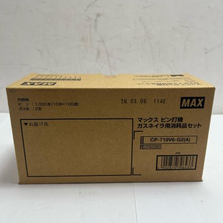MAX マックス ピン 未使用品(S) 19mm CP92085 CP-719V6-G2