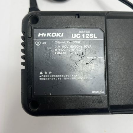 HiKOKI ハイコーキ ディスクグラインダー 充電器・充電池2個・ケース付 コードレス式 10.8v 4.0Ah G1210DA グリーン