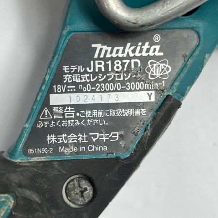 MAKITA マキタ レシプロソー 本体のみ  JR187D