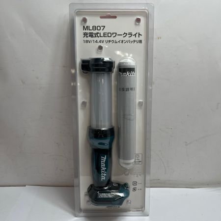 MAKITA マキタ ワークライト 未使用品(S) ML807 ブルー