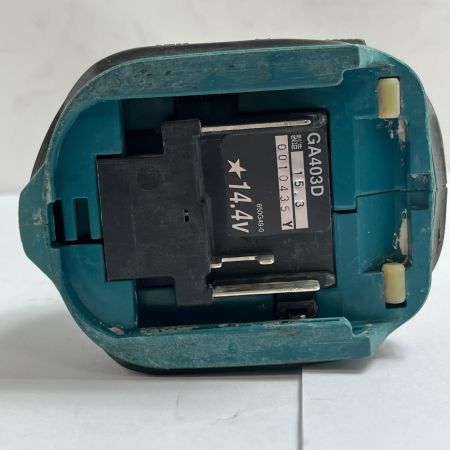 MAKITA マキタ ディスクグラインダー 本体のみ コードレス式 14.4v  GA403D ブルー