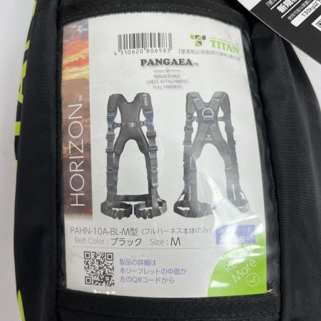 TITAN フルハーネス型安全帯 Size M PANGAEA