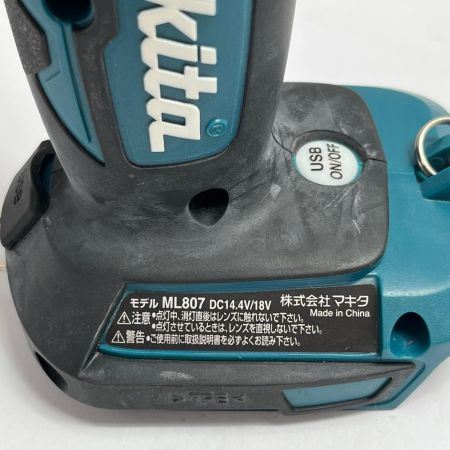 MAKITA マキタ バッテリー式ライト  ML807