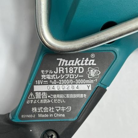 MAKITA マキタ レシプロソー ケース付 18v JR187D