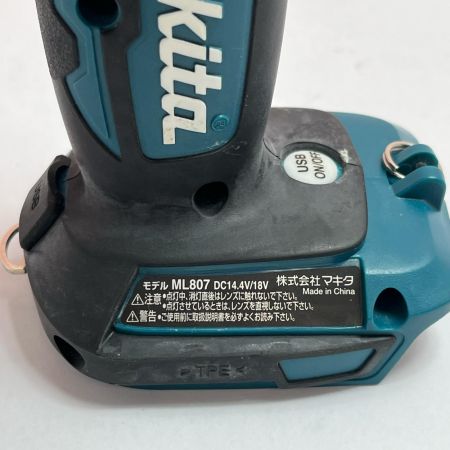 MAKITA マキタ バッテリー式ライト  ML807