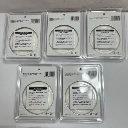 GOEI 刃 塗膜剥がし（コンクリート下地）厚膜タイプ（1ｍｍ厚以上） 未使用品(S) 5枚セット はがしｷﾝｸﾞNEXT