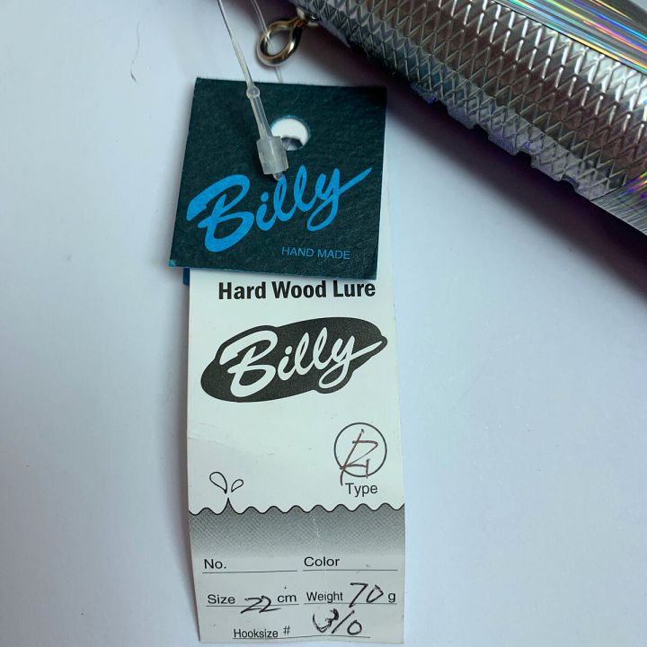 Billy ルアー ポッパー Hard Wood Lure 22cm 70g Billy ブルー系