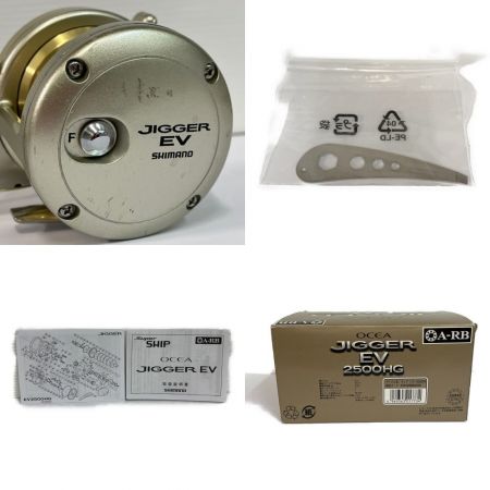  SHIMANO シマノ オシアジガーEV 2500HG　両軸リール RH298000