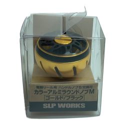 ★★ DAIWA ダイワ SLP WORKS カラーアルミラウンドノブM SLPワークス カラーアルミラウンドノブＭ ゴールド x ブラック Aランク