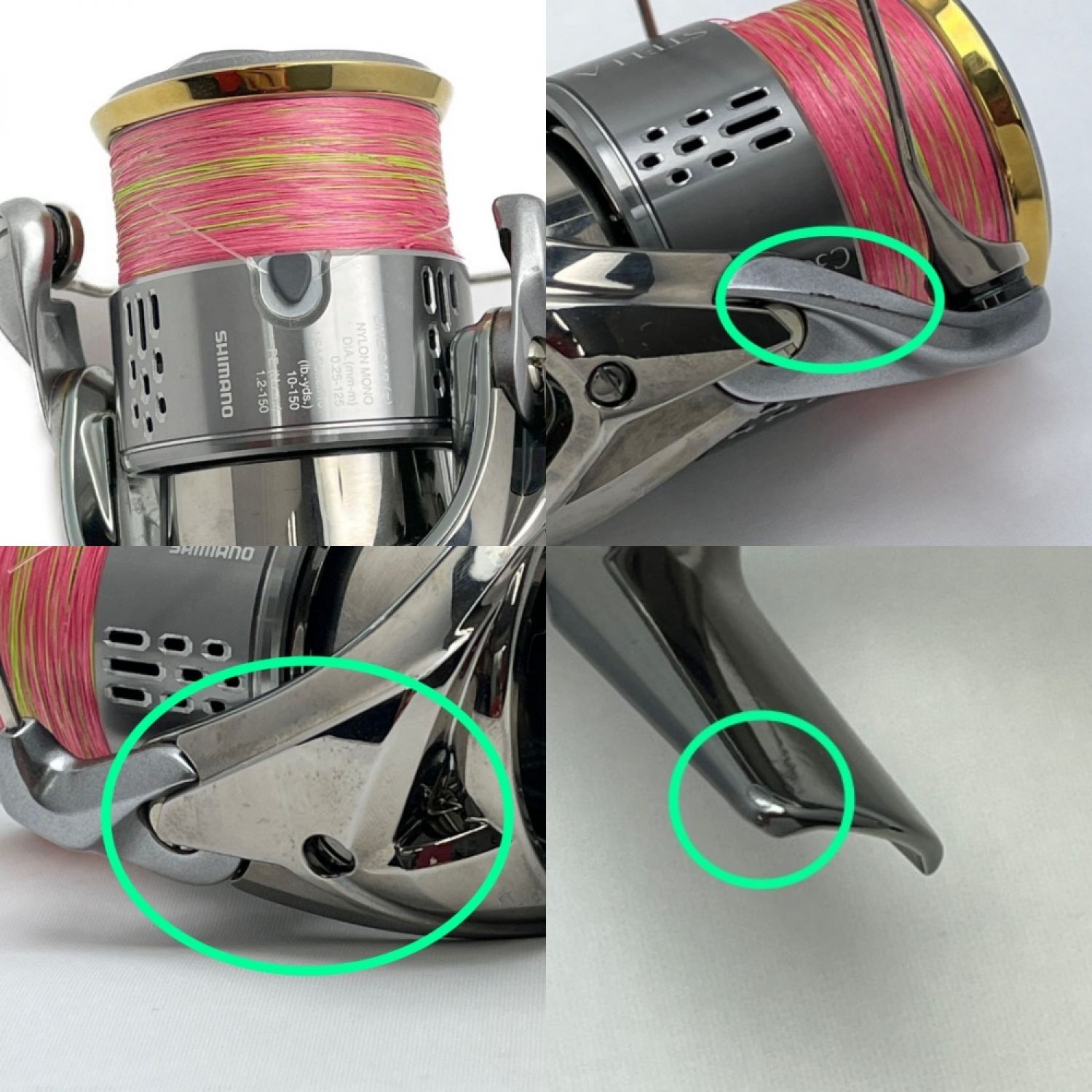 中古】 SHIMANO シマノ スピニングリール C3000MHG-J '18ステラ