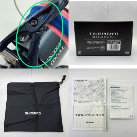  SHIMANO シマノ スピニングリール　ツインパワー XD 4000XG   XD4000XG
