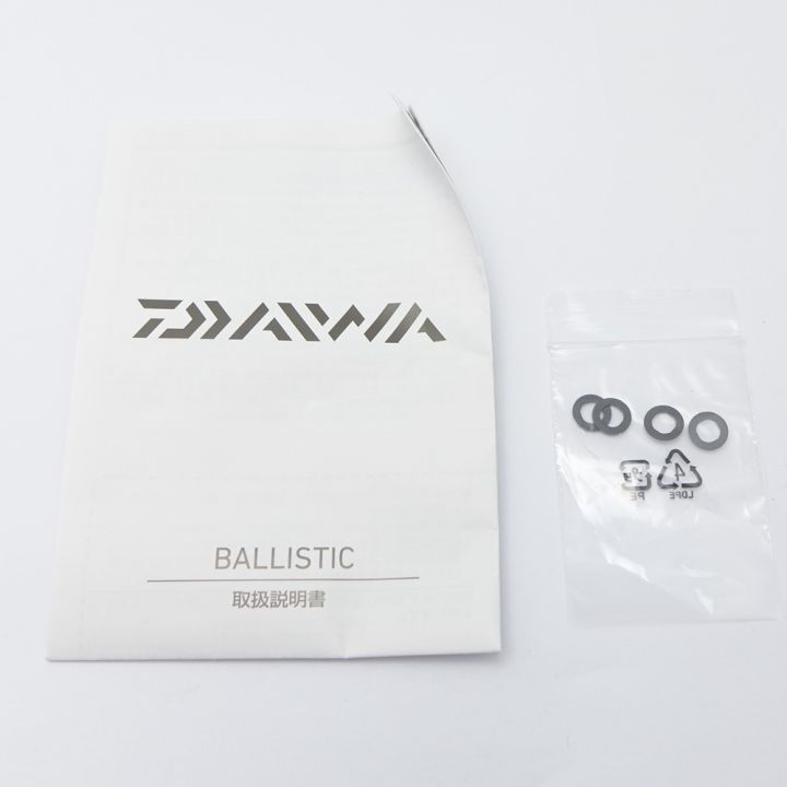 DAIWA ダイワ 19BALLISTIC LT4000-CXH スピニングリール 19 BALLISTIC LT4000-CXH ｜中古｜なんでもリサイクルビッグバン