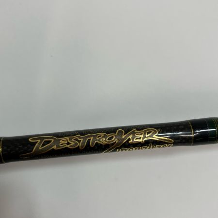 Megabass メガバス ロッド ルアーロッド デストロイヤー ピンショットスペシャル F2-57X 本体のみ