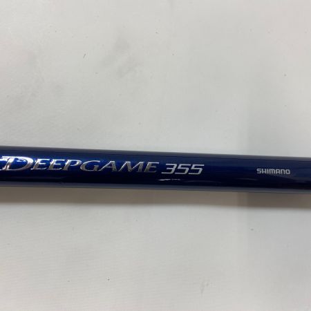 ΨΨ SHIMANO シマノ 船竿　DEEP　GAME　355/255-355　本体のみ 25062