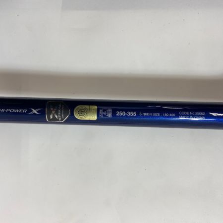 ΨΨ SHIMANO シマノ 船竿　DEEP　GAME　355/255-355　本体のみ 25062