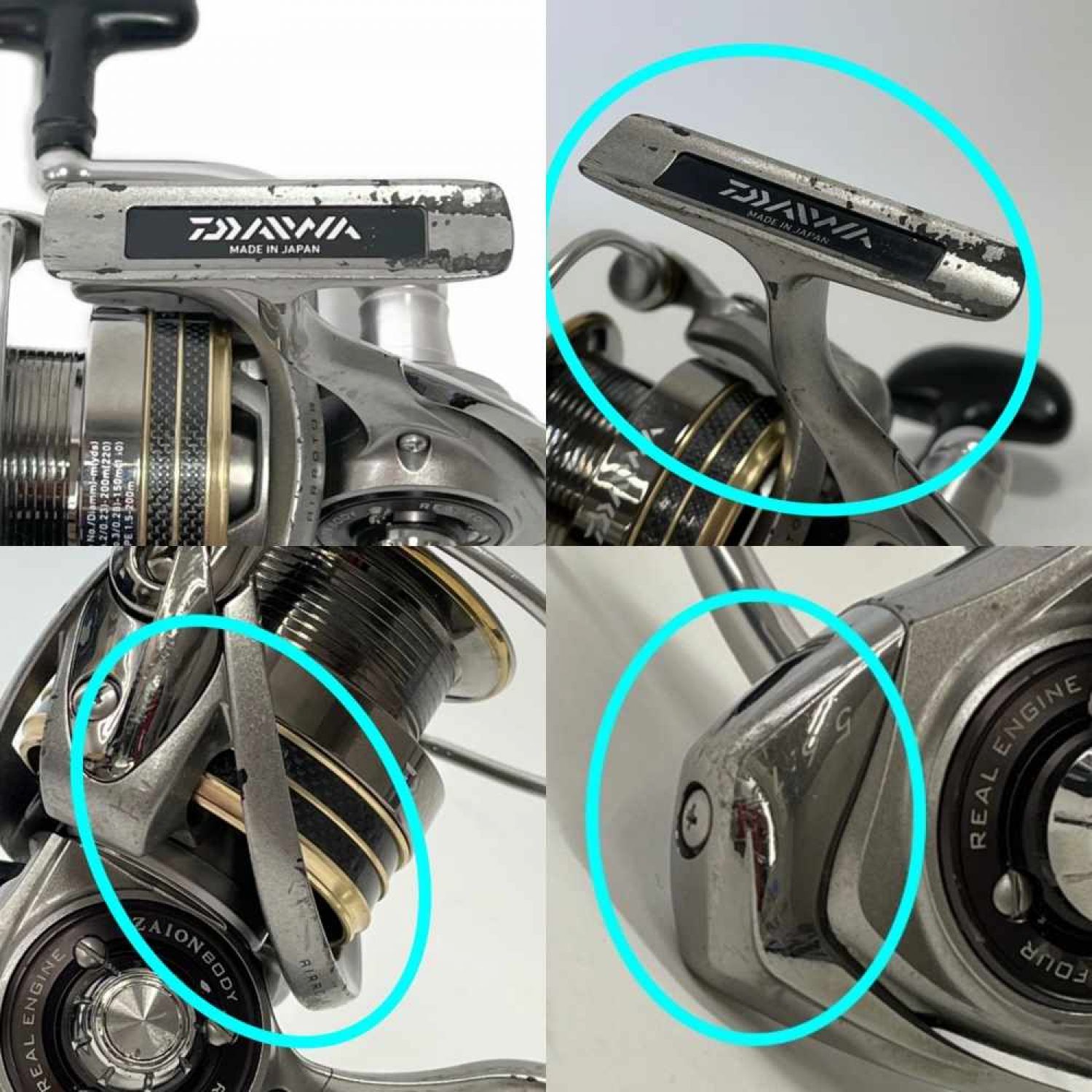 中古】 DAIWA ダイワ スピニングリール 12 LUVIAS 3012H 055976 C