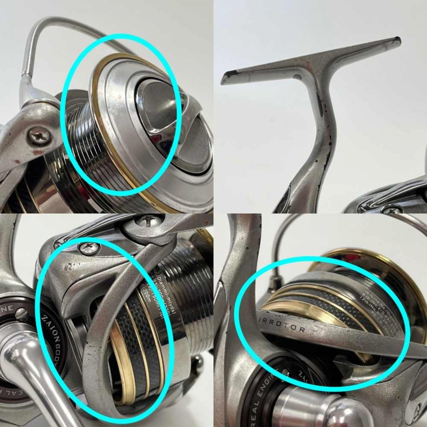 中古】 DAIWA ダイワ スピニングリール 12 LUVIAS 3012H 055976 C