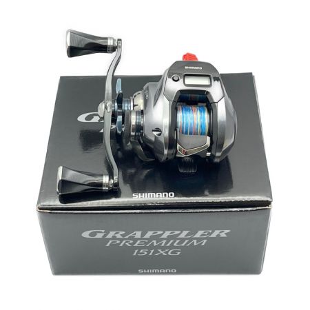  SHIMANO シマノ 18 GRAPPLER PREMIUM 151XG　heighten ハンドル付 03899